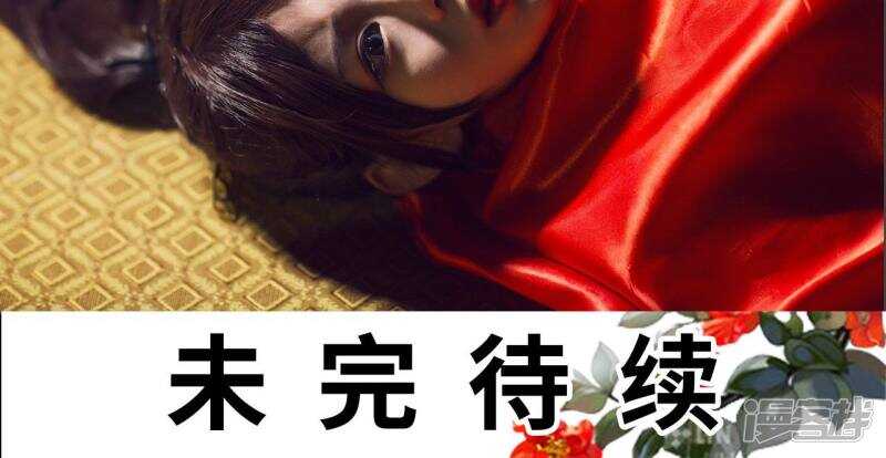 第49话29