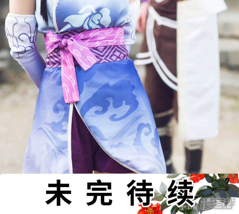 第17话24