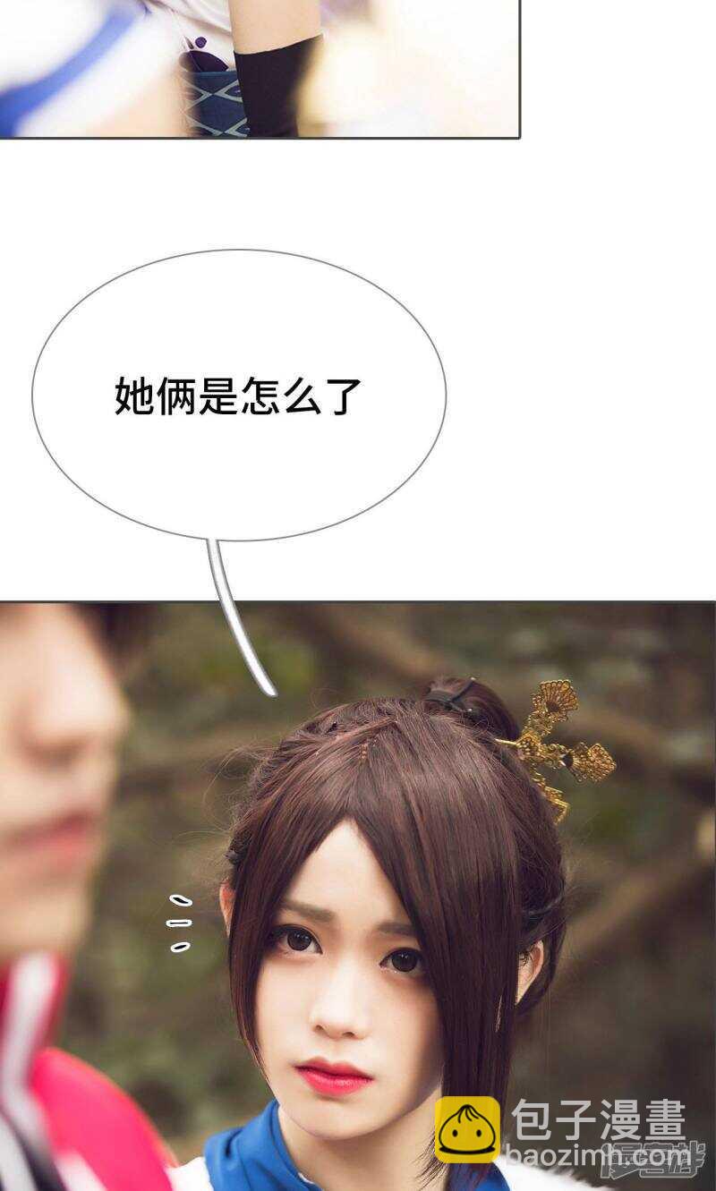 第78话11