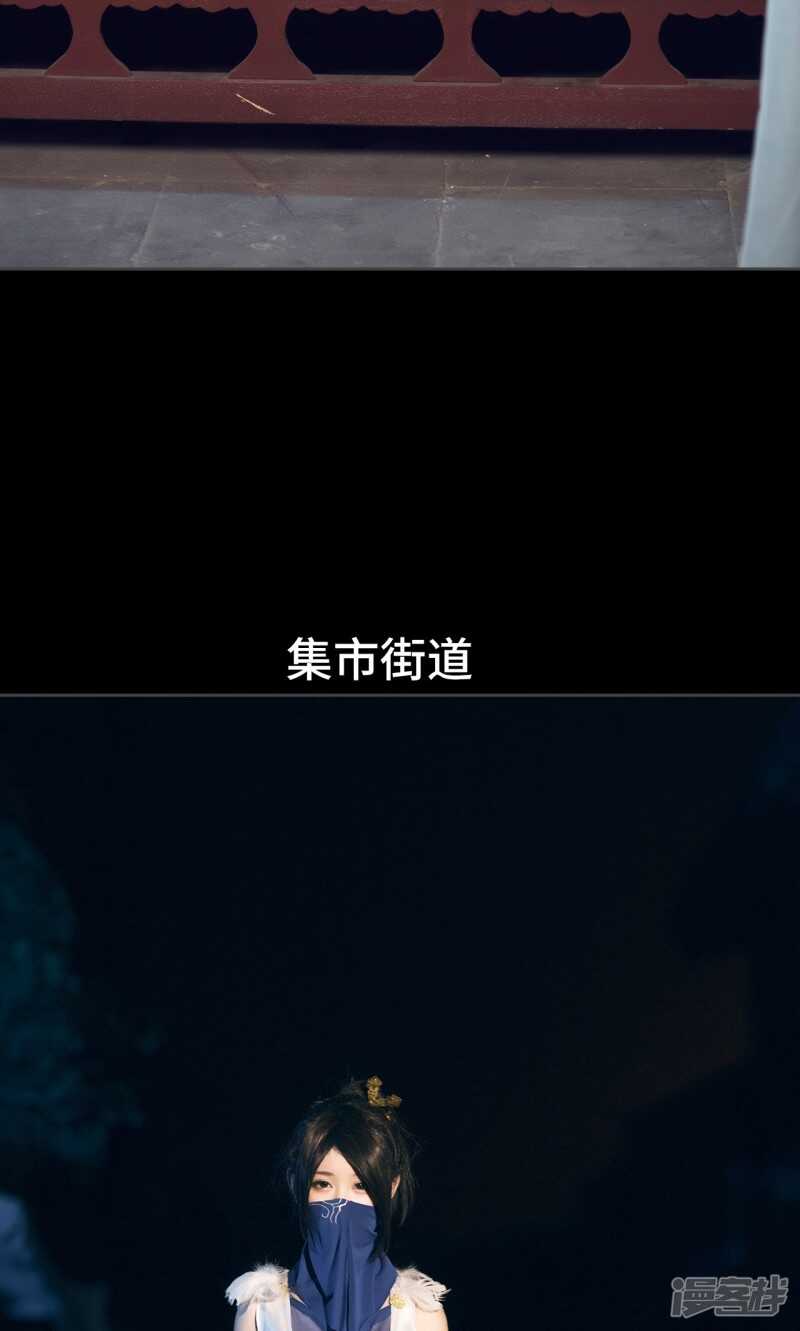 第15话4