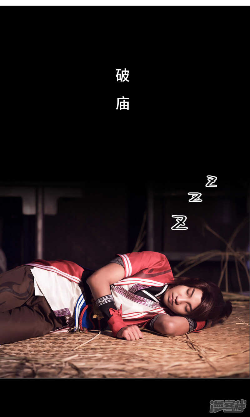 第41话1