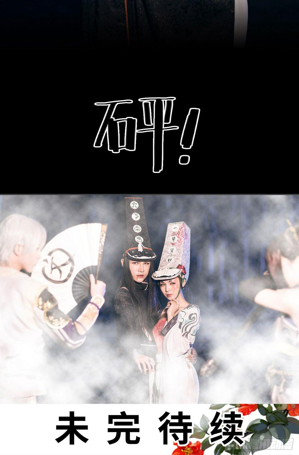 第7话20