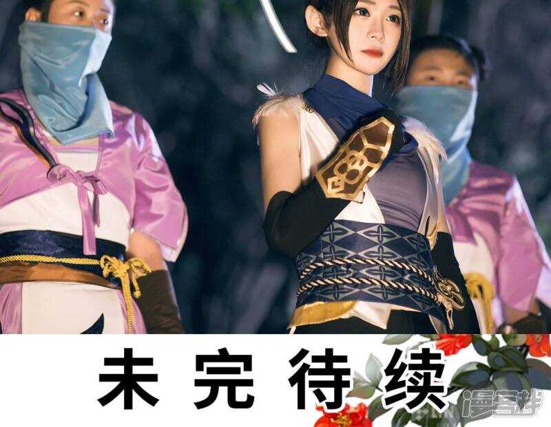 第44话26