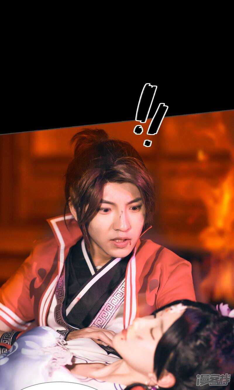 第44话2