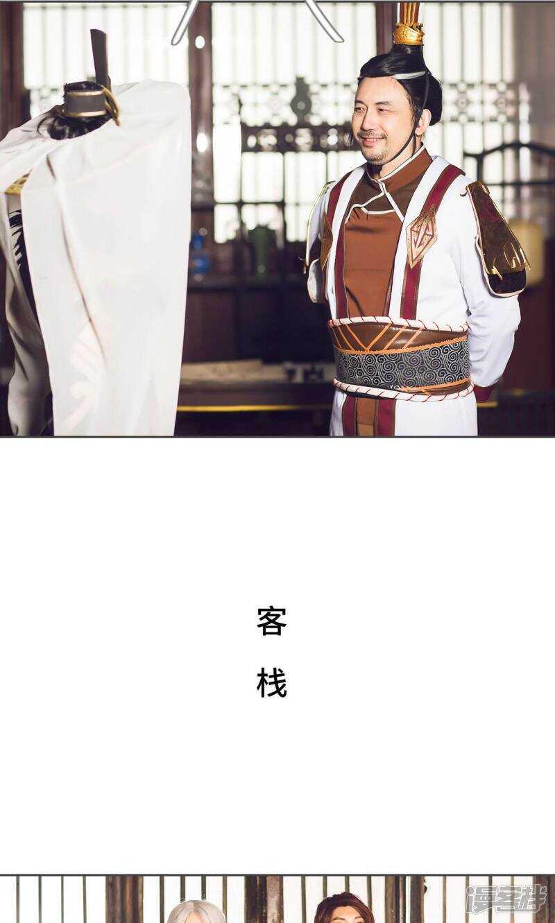 第63话4