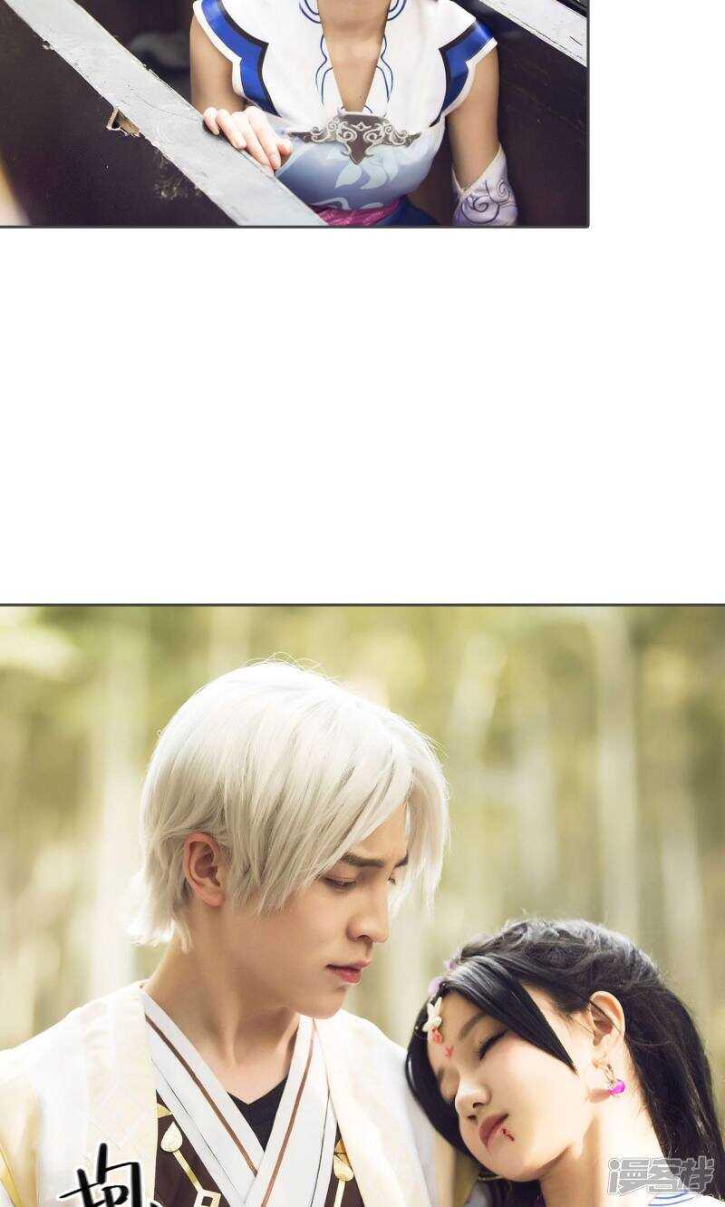 第82话11