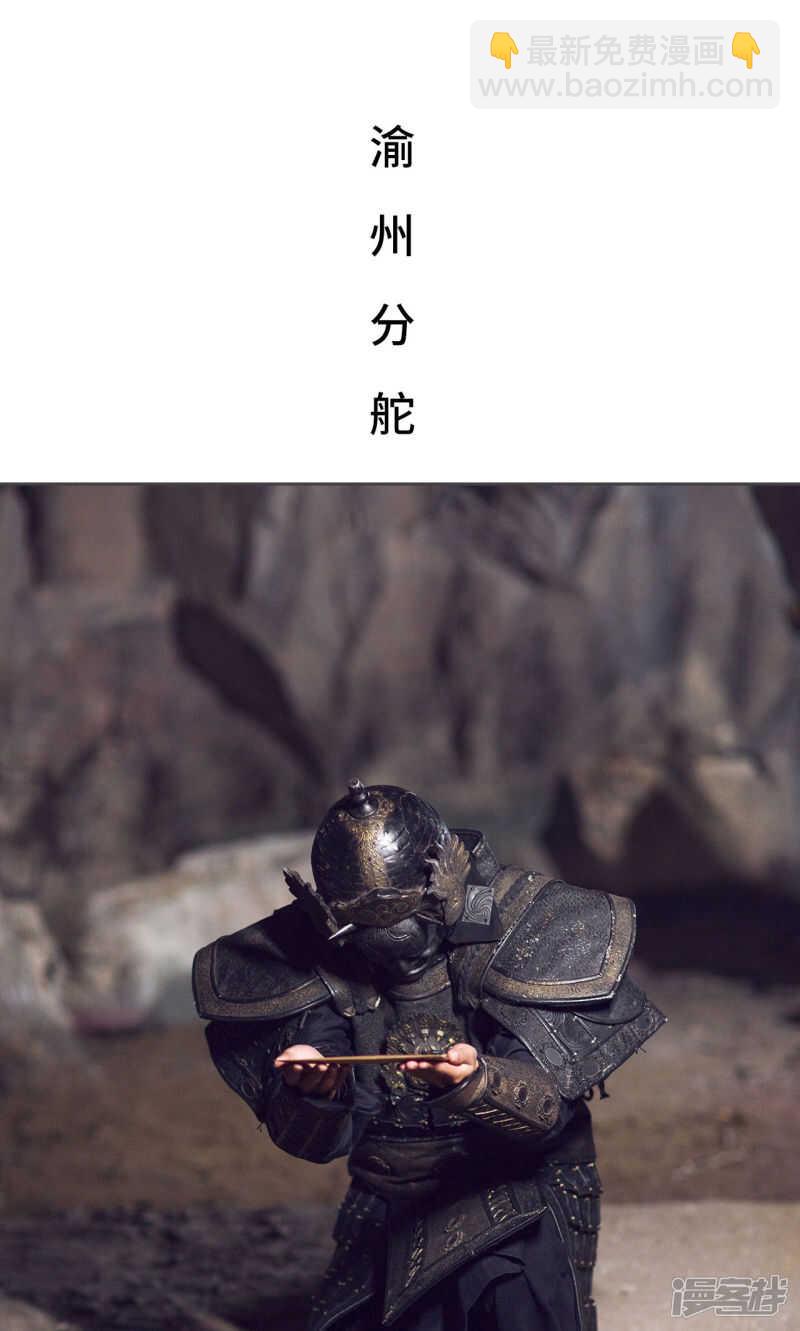 第53话1