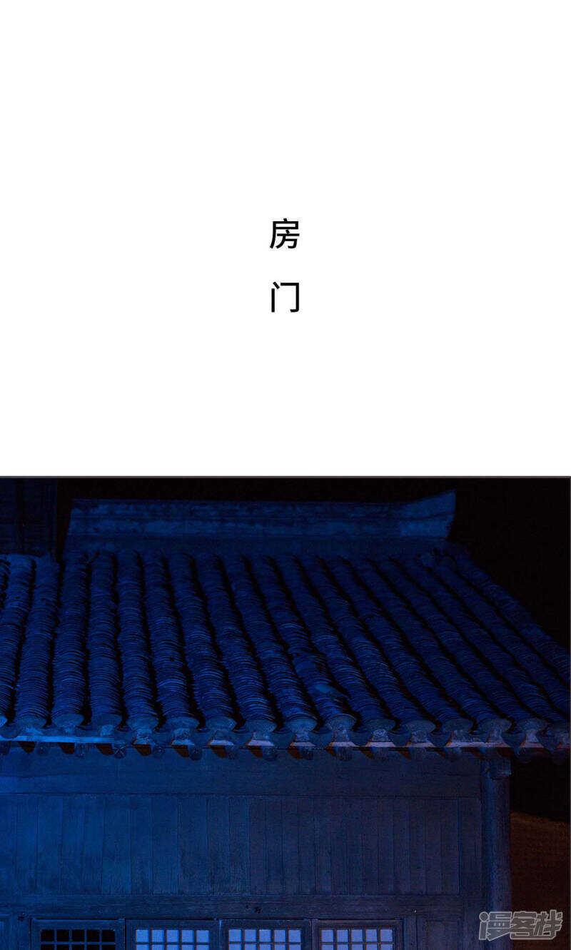第76话1