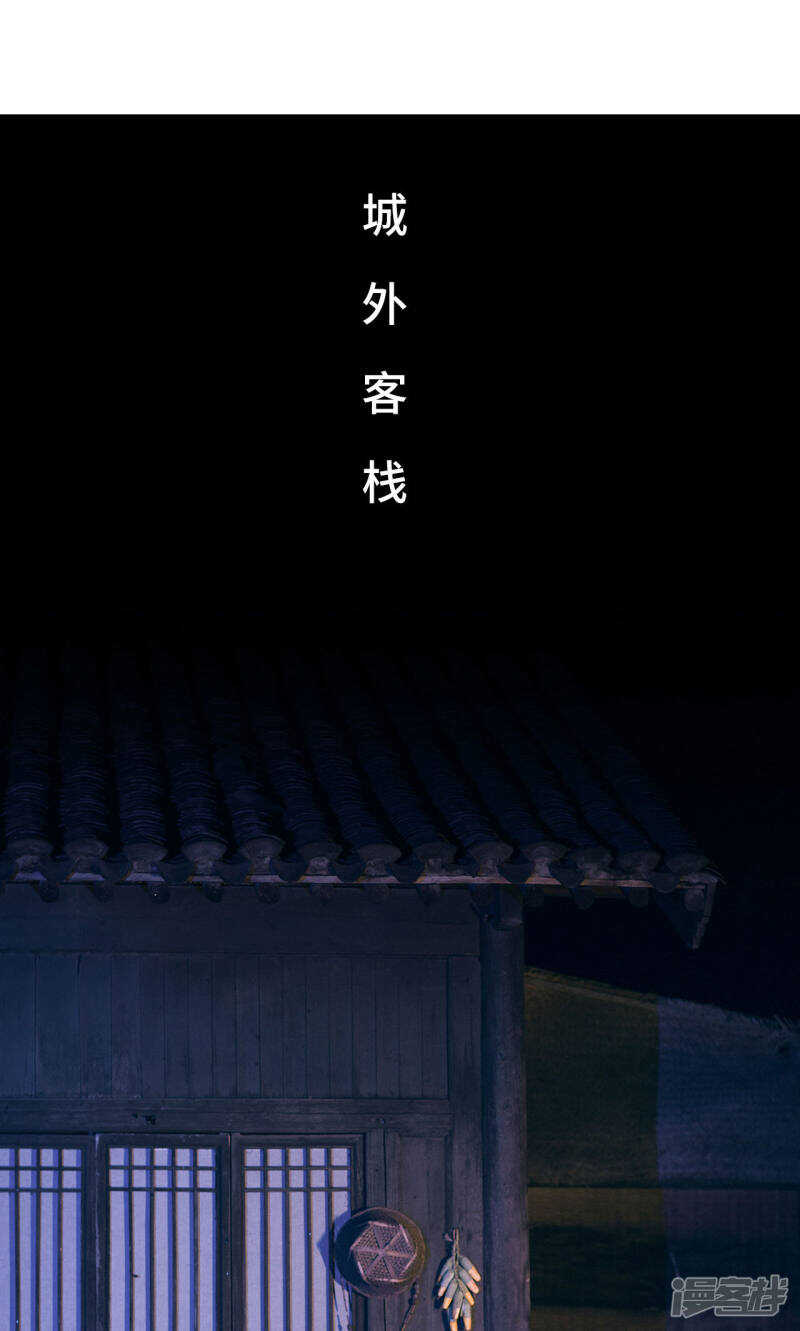 第12话1