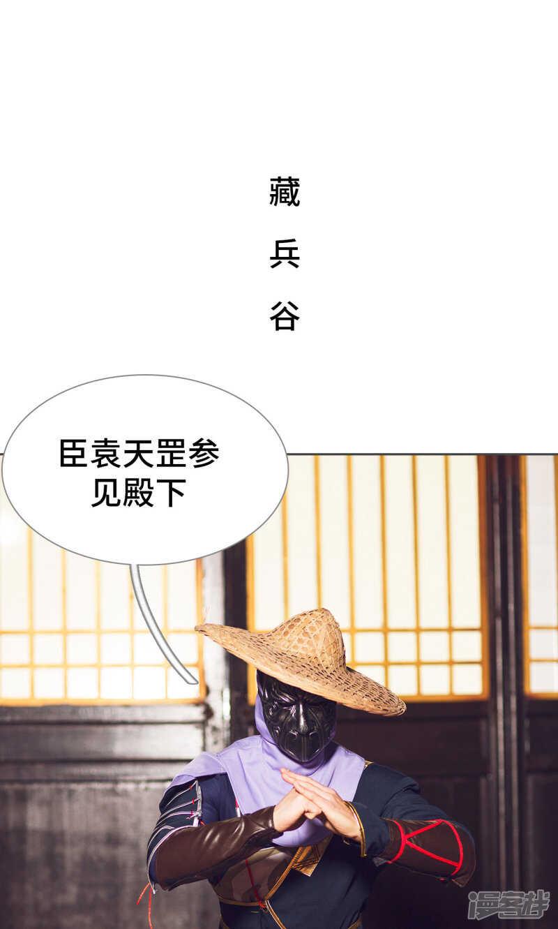 第52话1