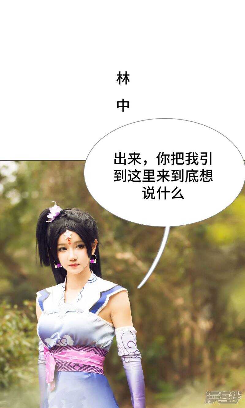 第58话1