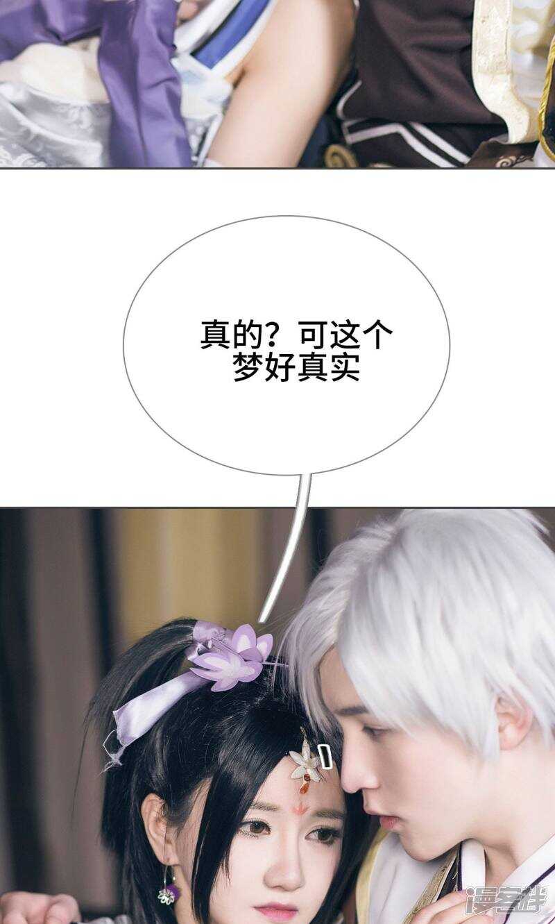 第48话26