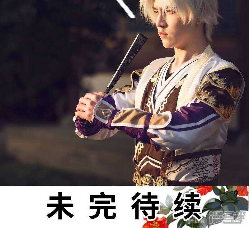 第37话28