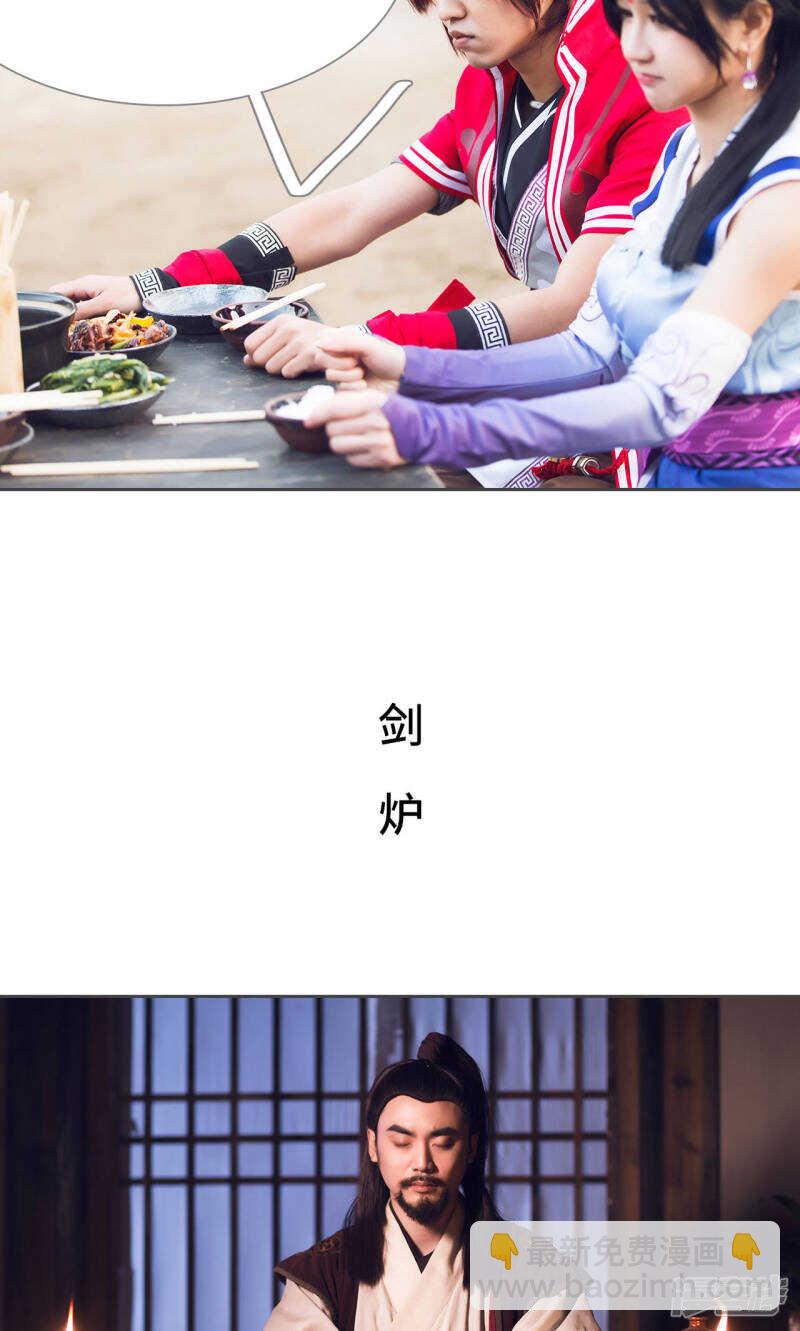 第19话27