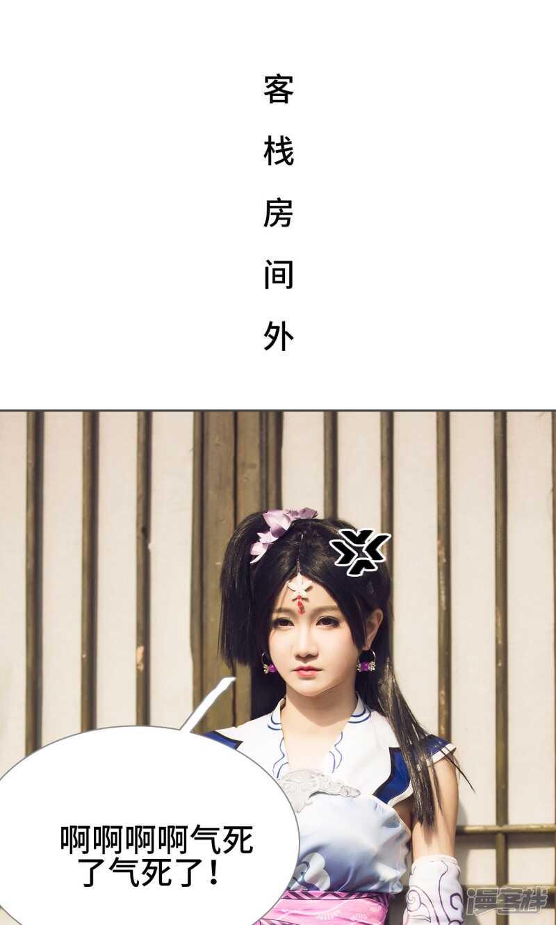 第24话1