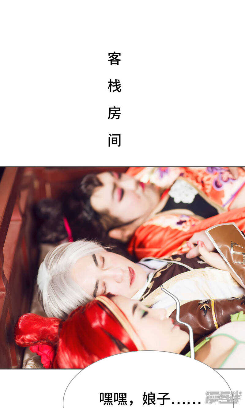第17话1