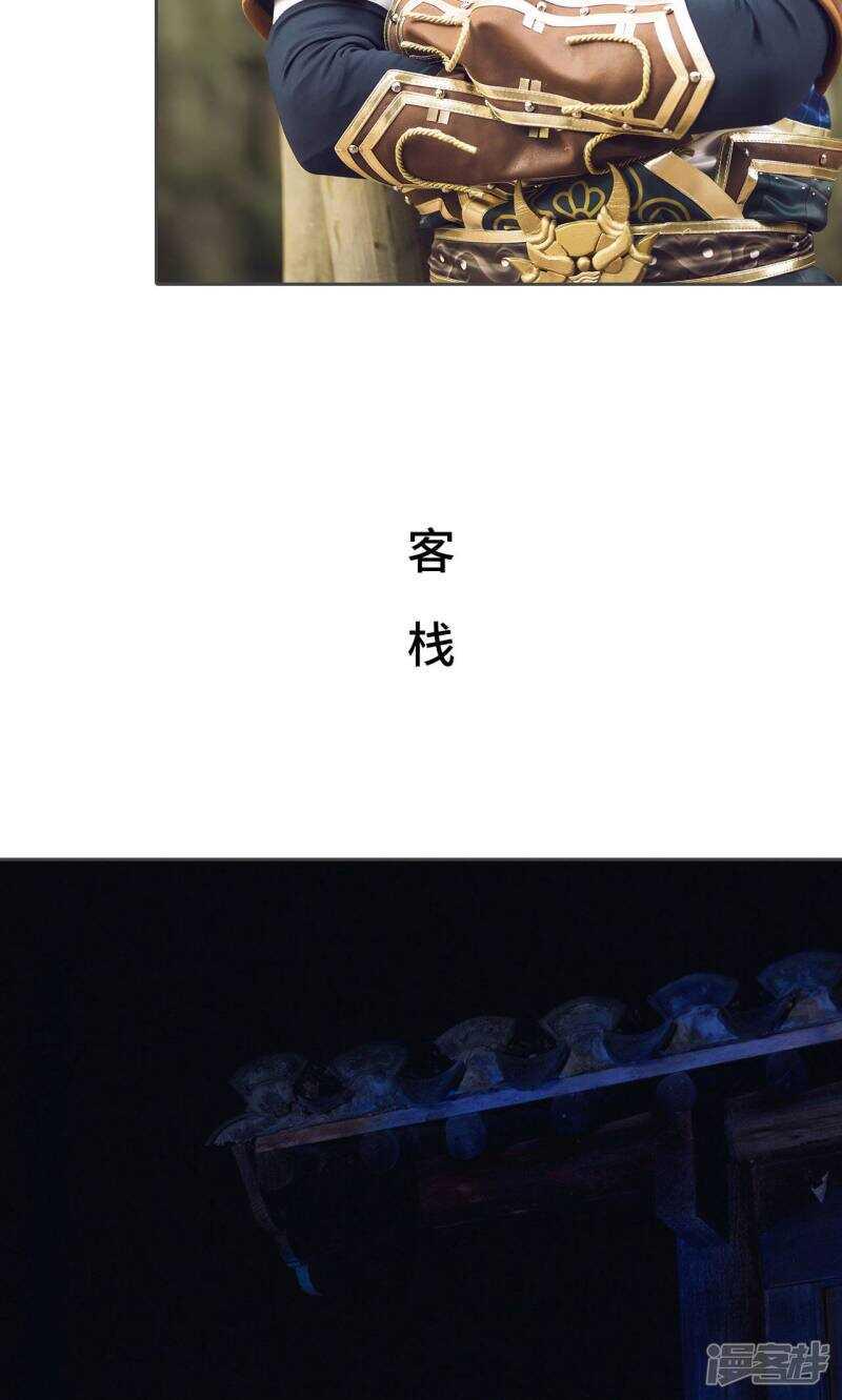 第72话12
