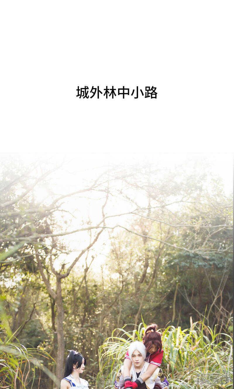 第9话1