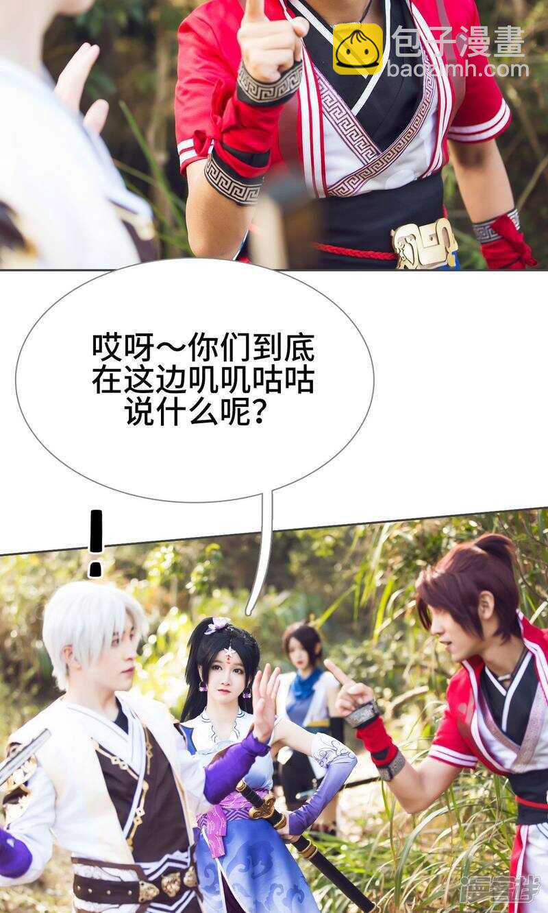 第31话22