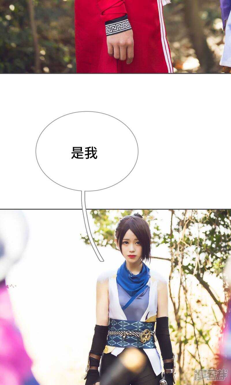 第39话22