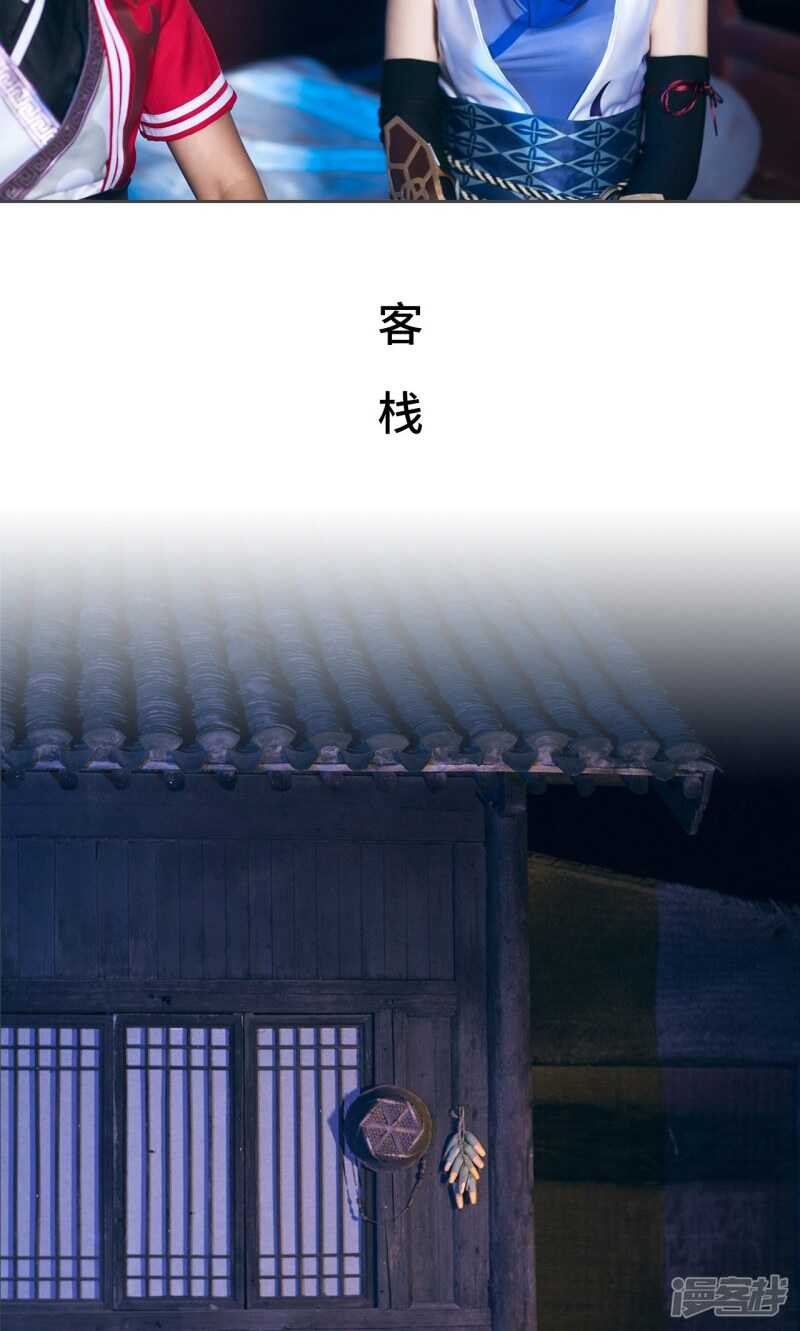 第64话13