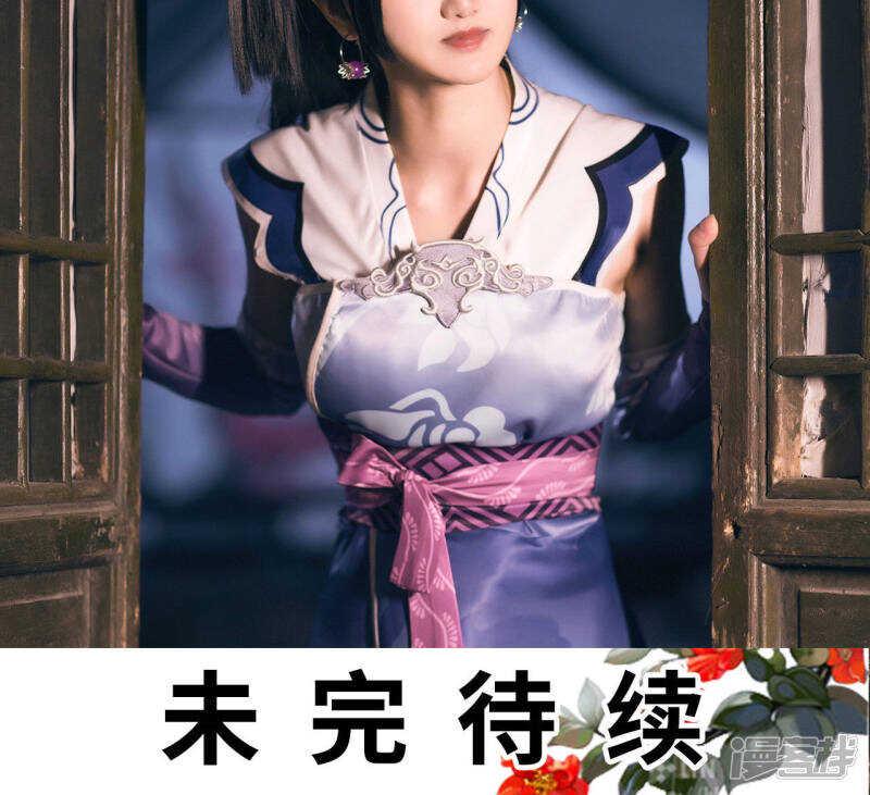 第73话28