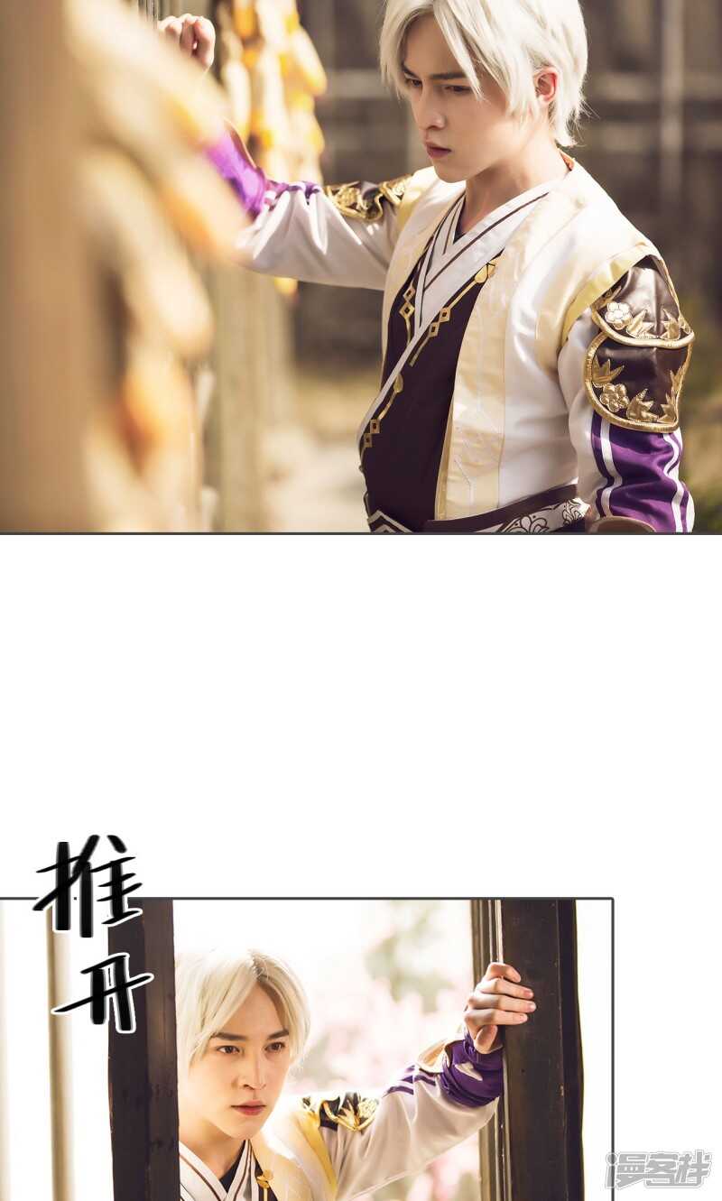 第57话3