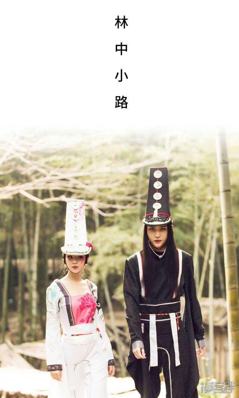 第72话3