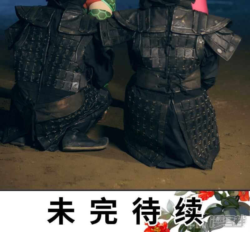 第26话25