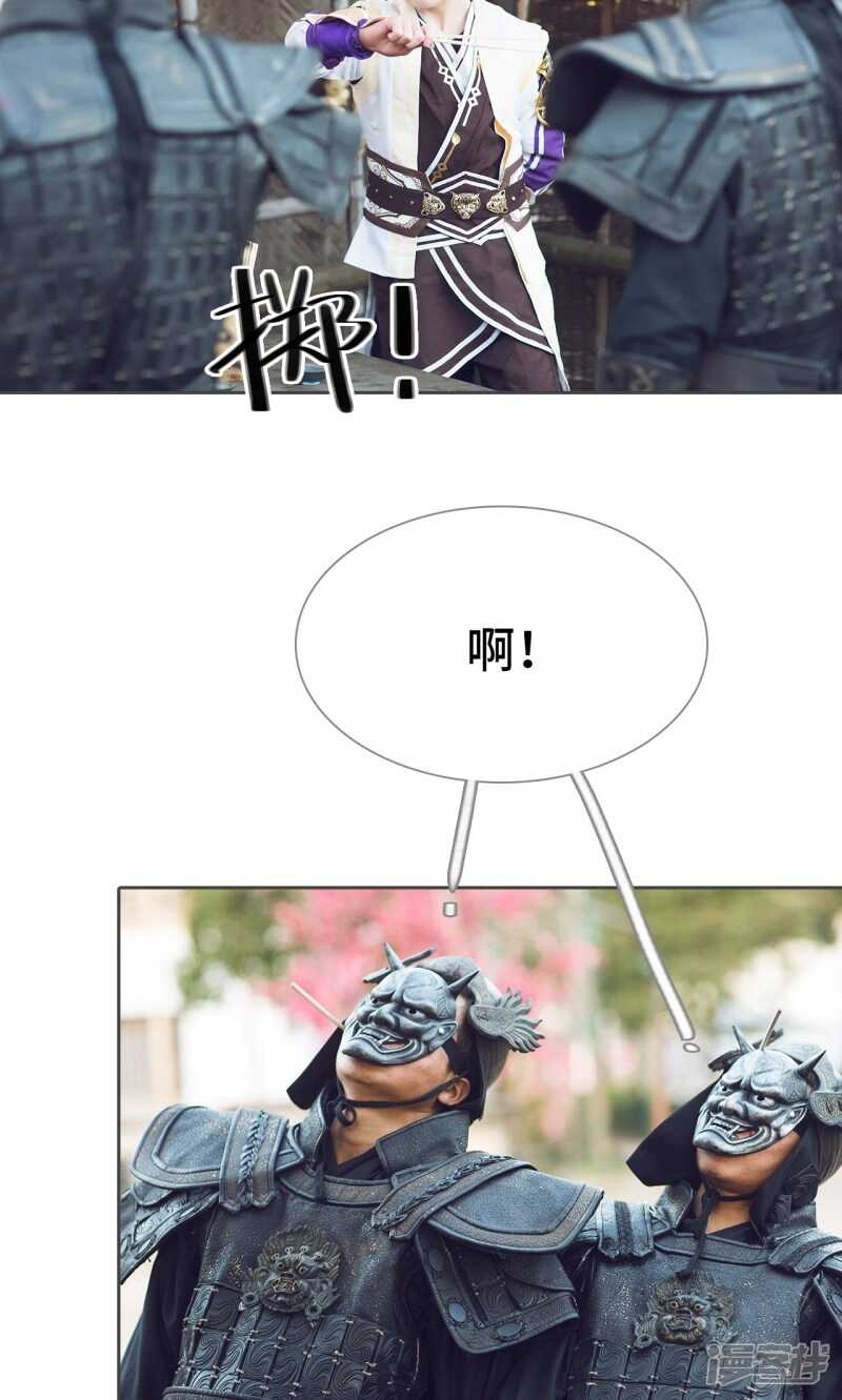 第56话7