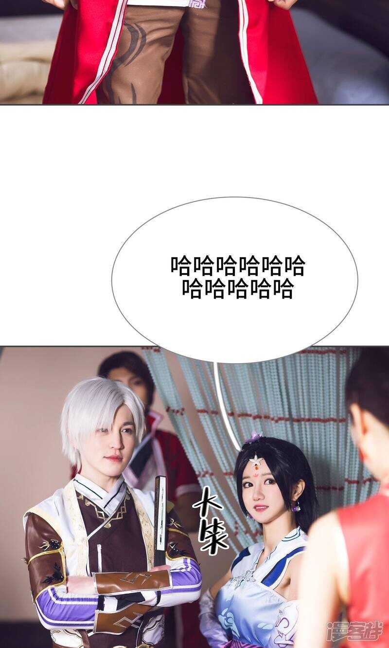 第61话24