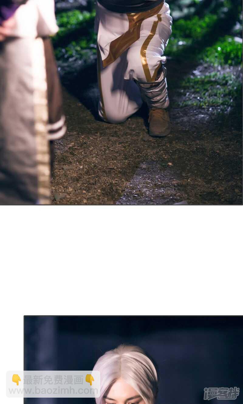 第64话23