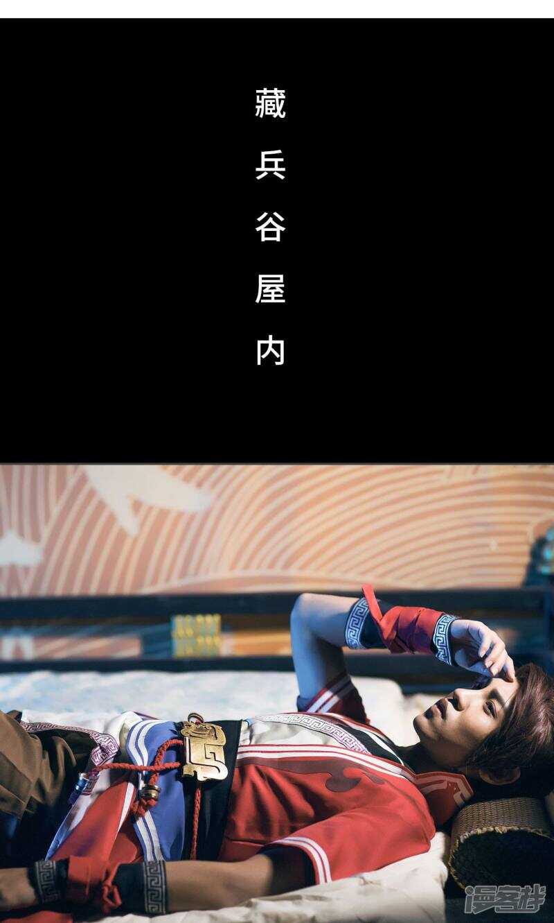 第49话1