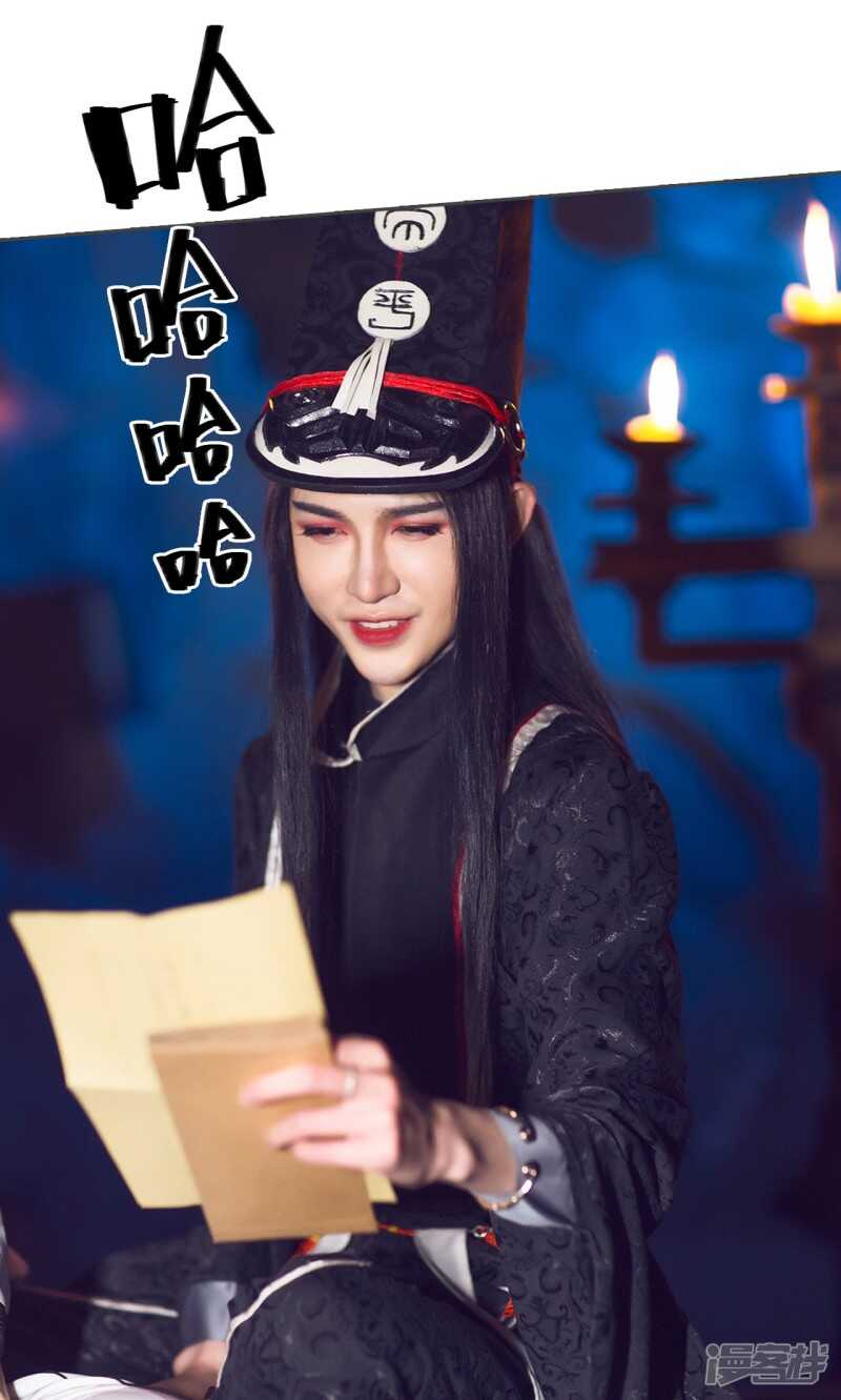 第24话22