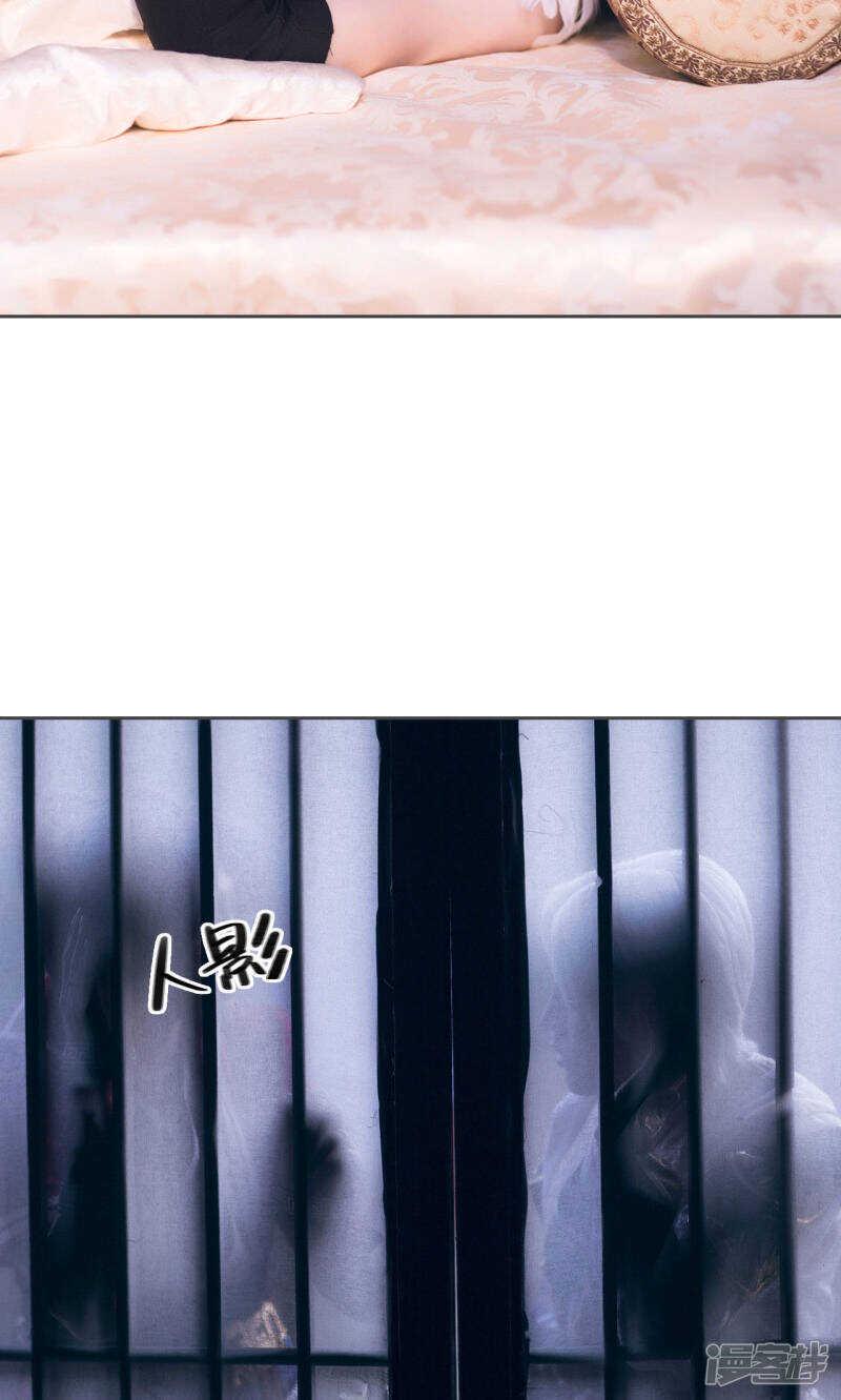 第73话20