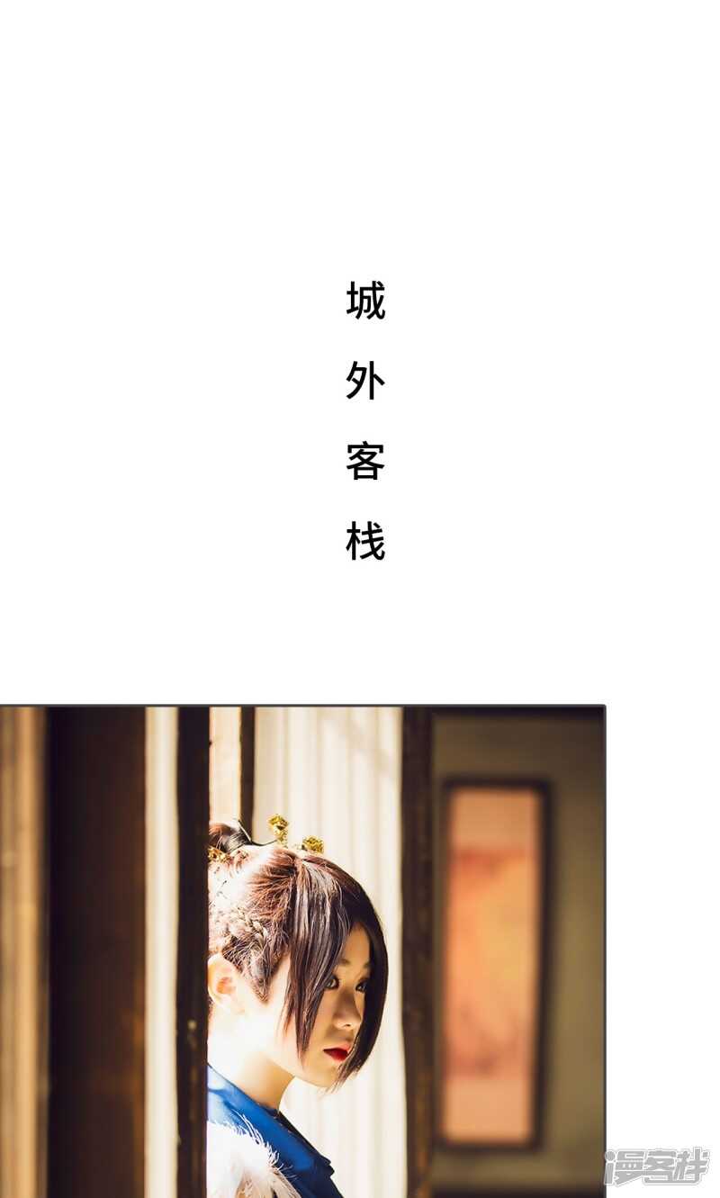 第23话1