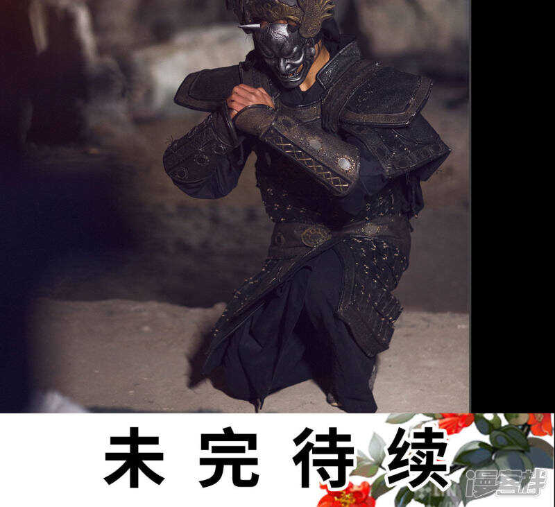 第12话28