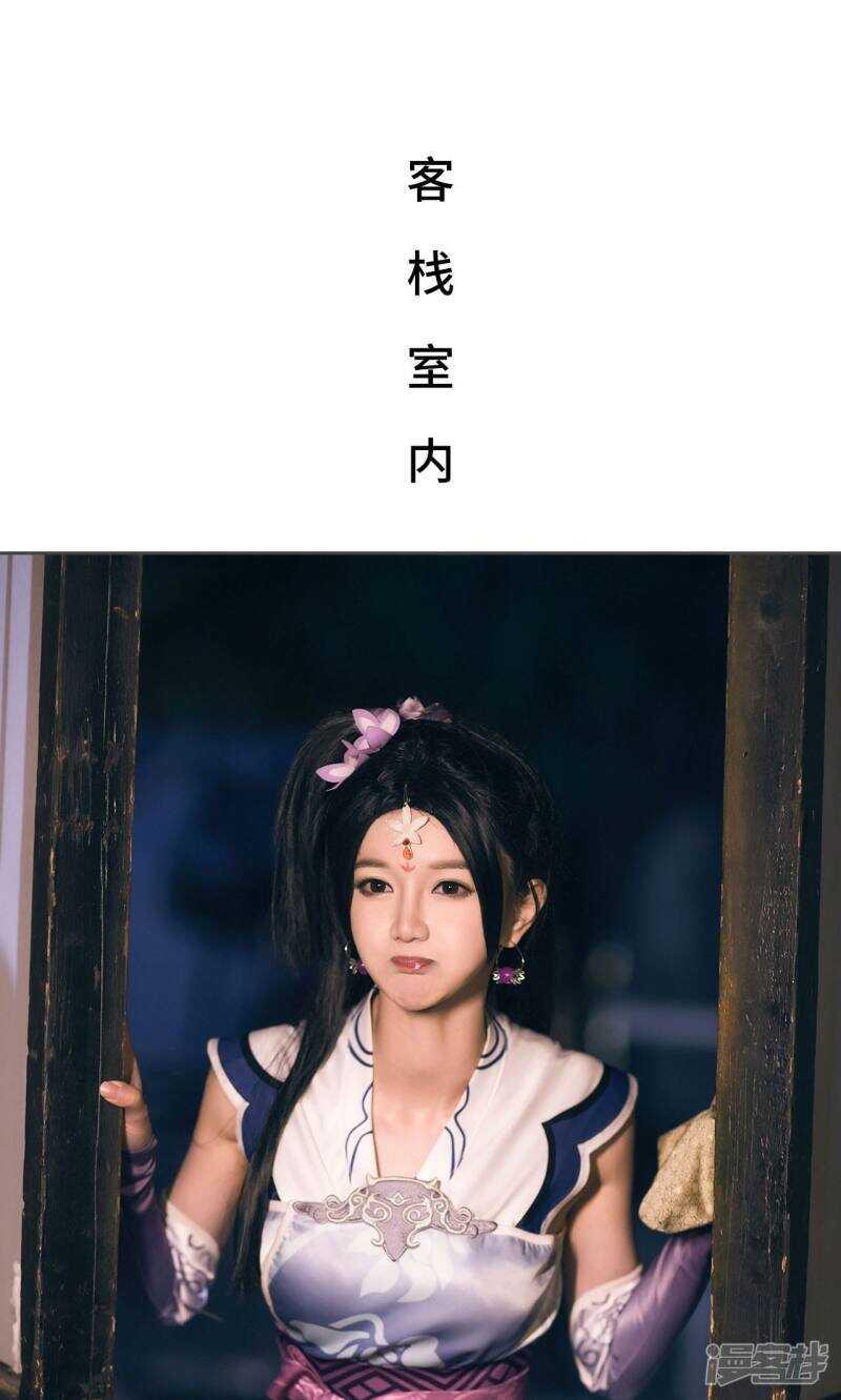 第74话1