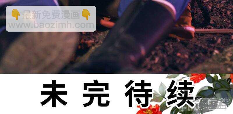 第43话28
