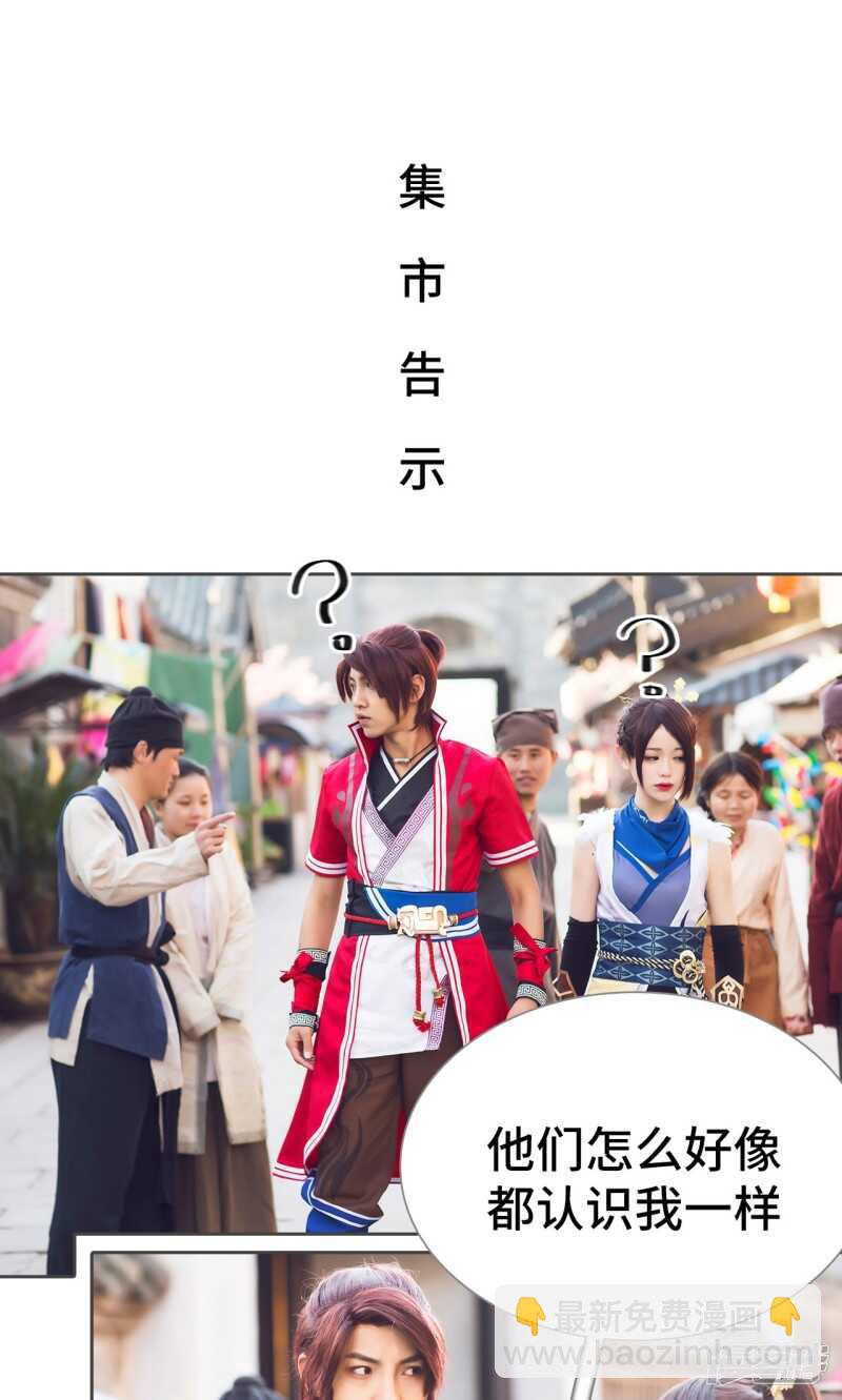 第55话1