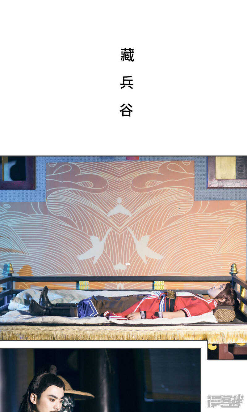 第47话1