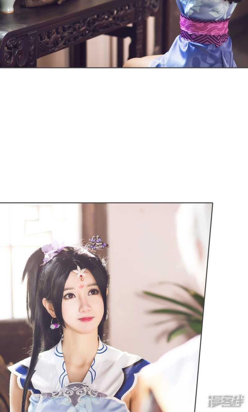 第54话11