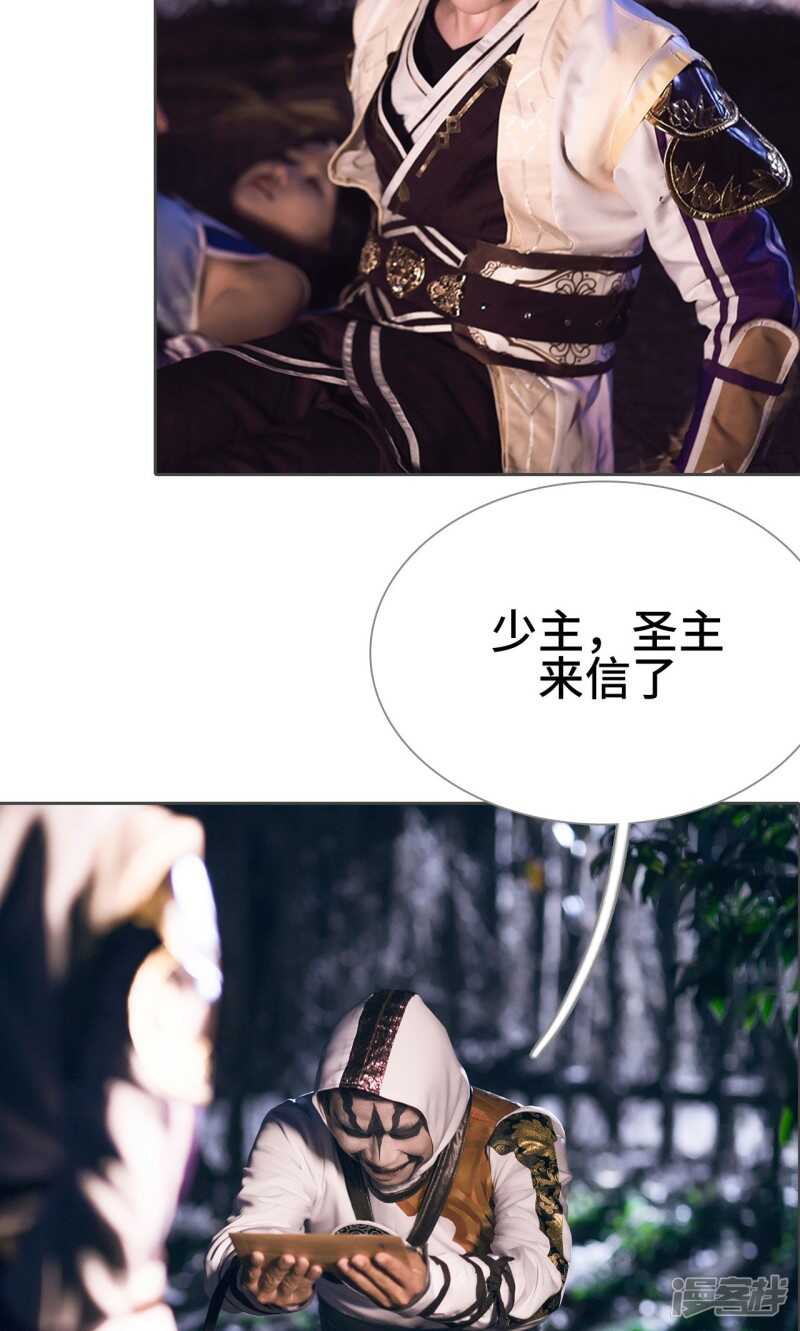 第64话22