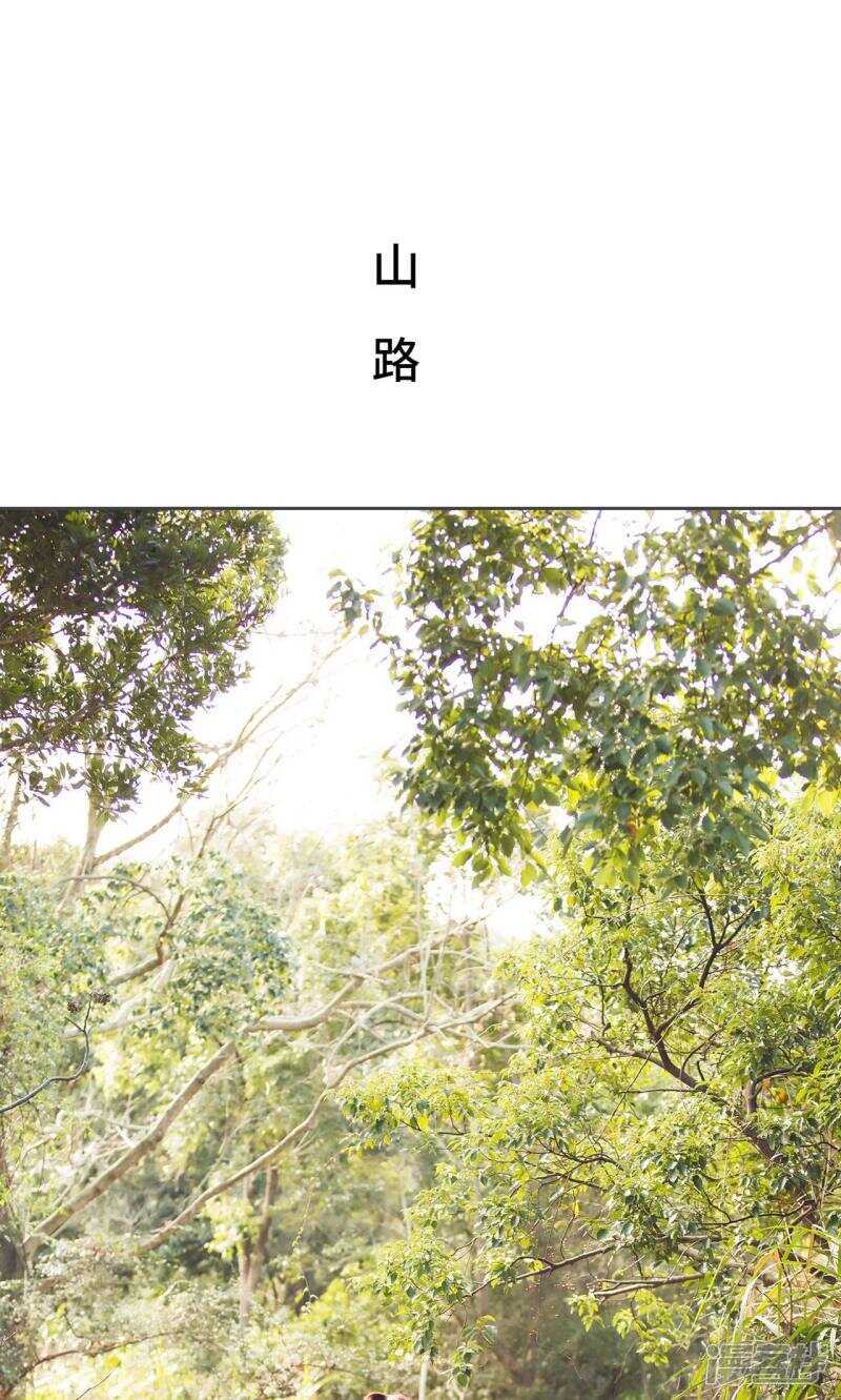第31话1