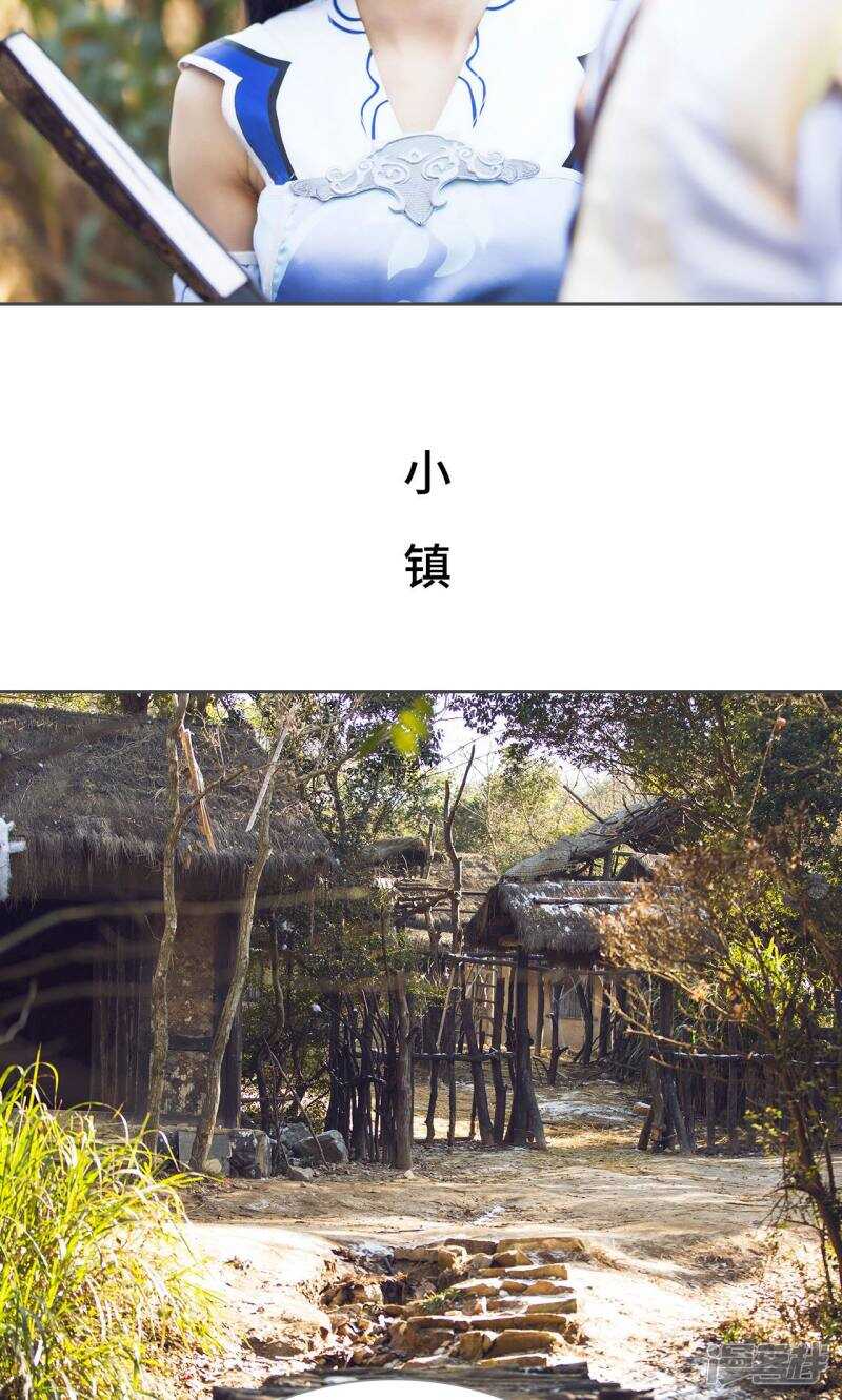 第59话5