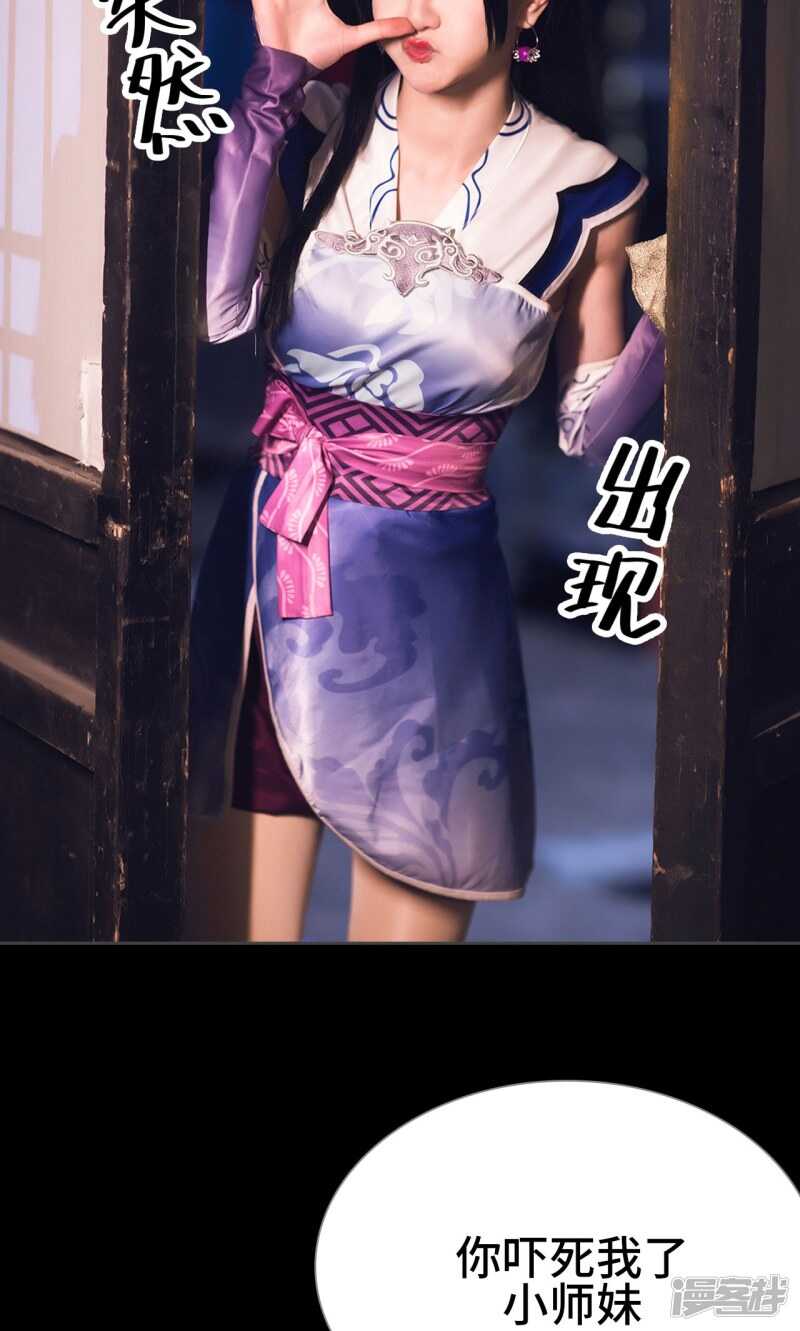 第14话17