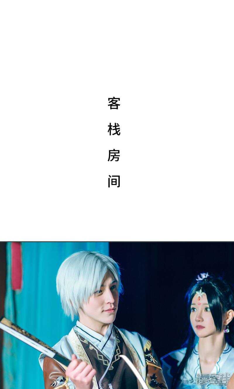 第28话1