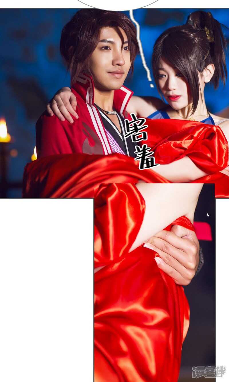 第51话8