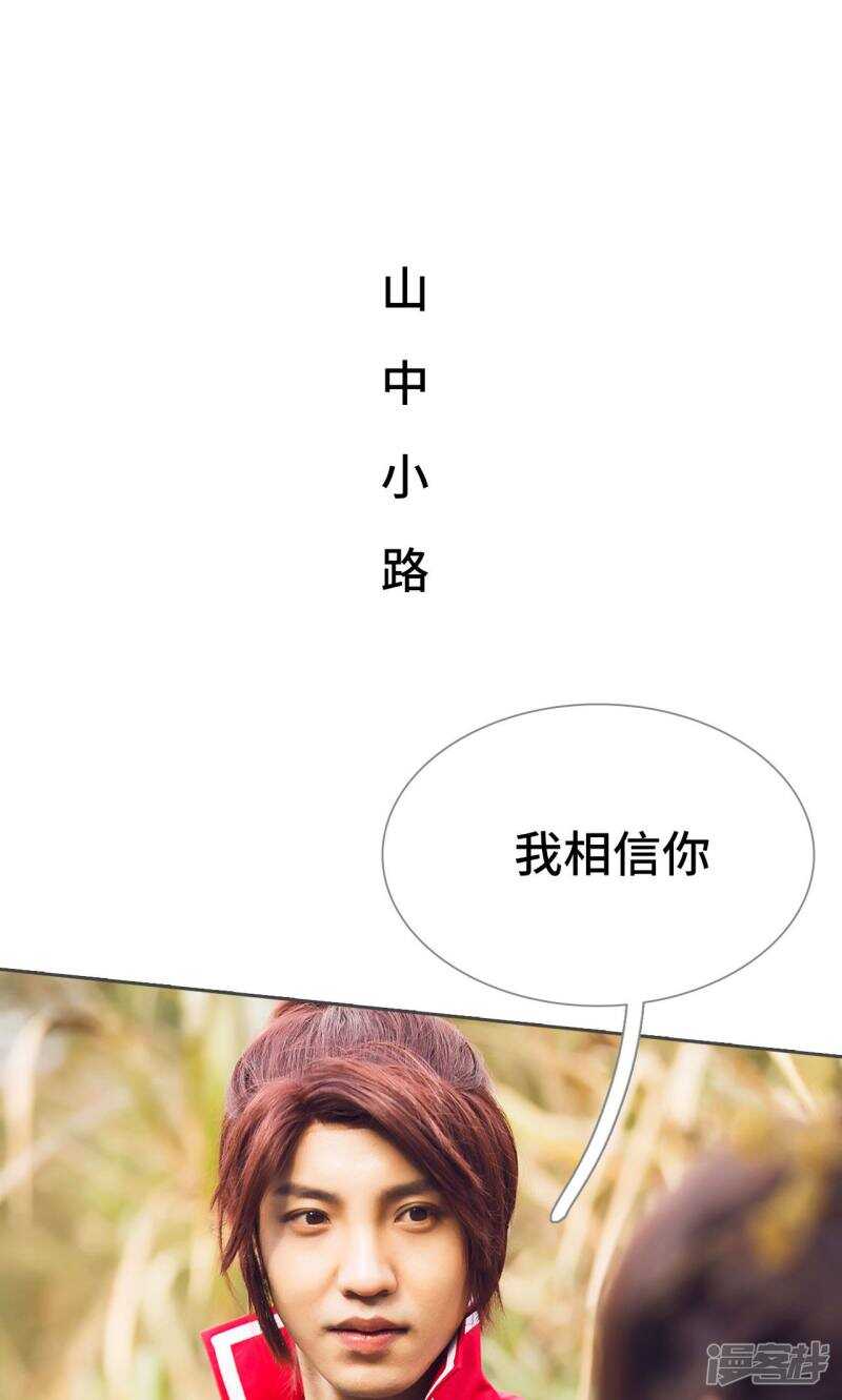 第37话1