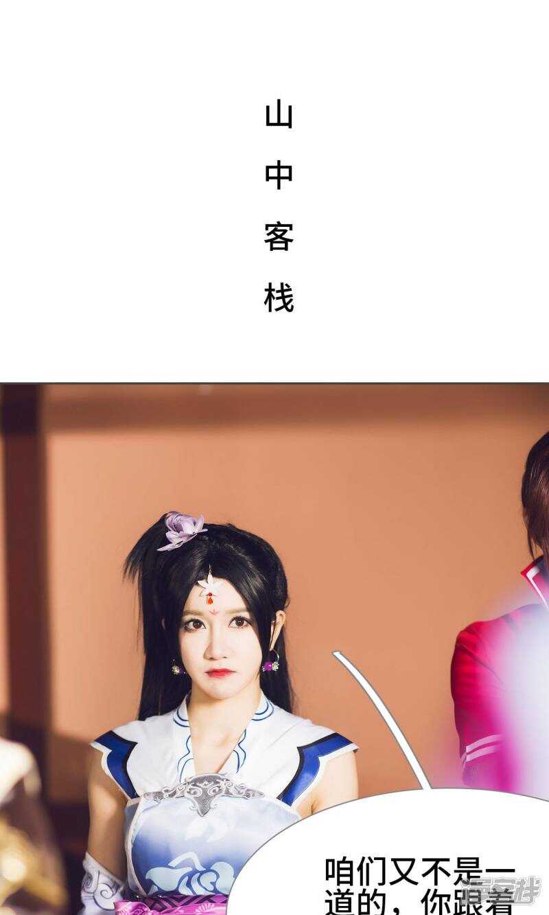 第35话1